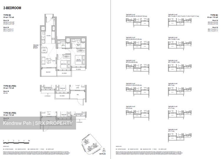 Lentoria (D26), Condominium #532657141